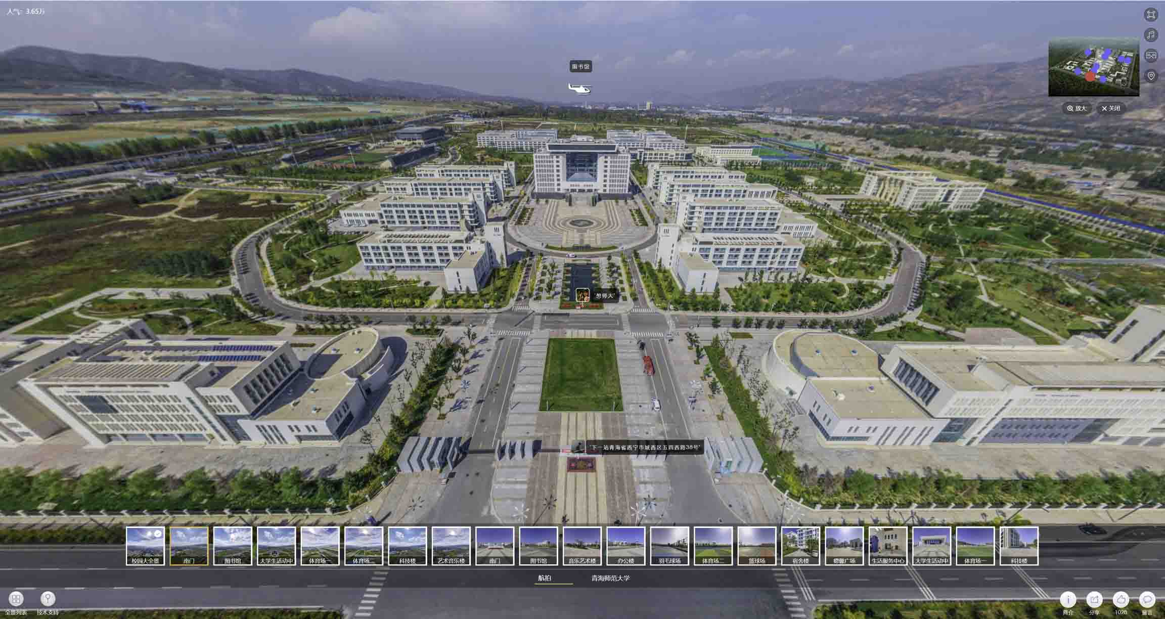 华阴油菜花-惊艳半生的花海仙境