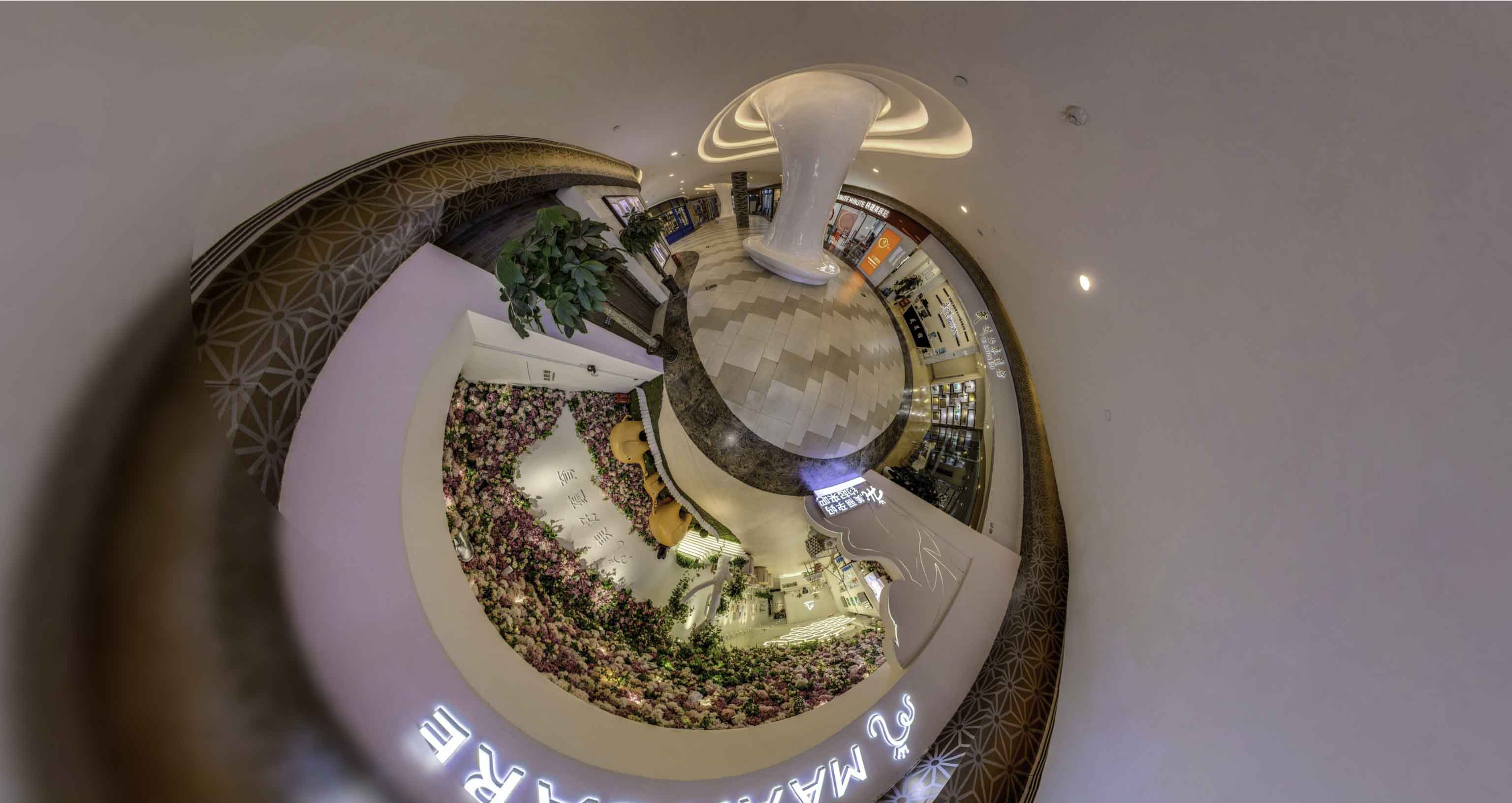 华阴将VR全景融入品牌宣传活动的创新实践与策略